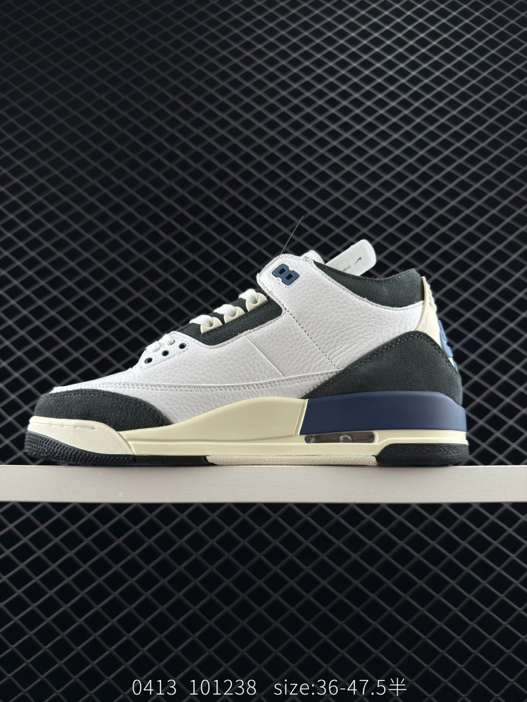 A Ma Maniere x Air Jordan 3 Retro 